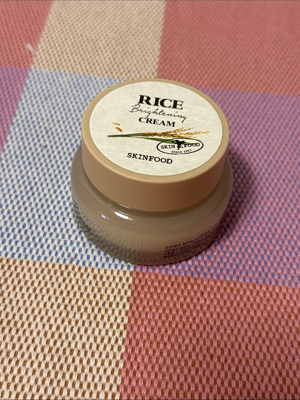 Skinfood Rice Brightening Cream